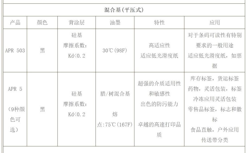 QQ��ͼ20181219162659.jpg