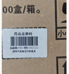 9e29a53daa6833cf955fe42865266e21.png 9e29a53daa6833cf955fe42865266e21.png